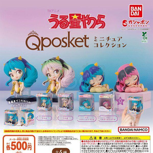 กาชาปอง Urusei Yatsura Q posket Miniature Collection กาชาปอง Urusei Yatsura Q posket Miniature Collection