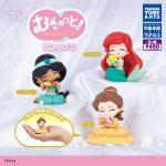 กาชาปอง Disney Princess Mugyutto Figure Collection