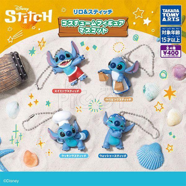 กาชาปอง Lilo & Stitch Costume Figure Collection กาชาปอง Lilo & Stitch Costume Figure Collection