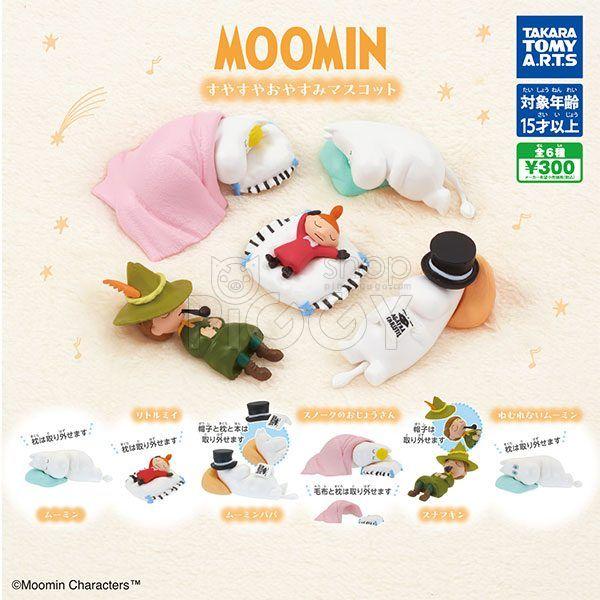 กาชาปอง MOOMIN Sleepy Good Night Collection กาชาปอง MOOMIN Sleepy Good Night Collection