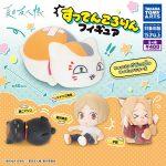 กาชาปอง Natsume Yuujinchou Falling Down Figure