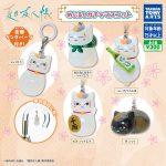 กาชาปอง Natsume Yuujinchou Mejirushi Collection