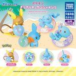 กาชาปอง Pokemon Giragira Sunshine v.5 Collection