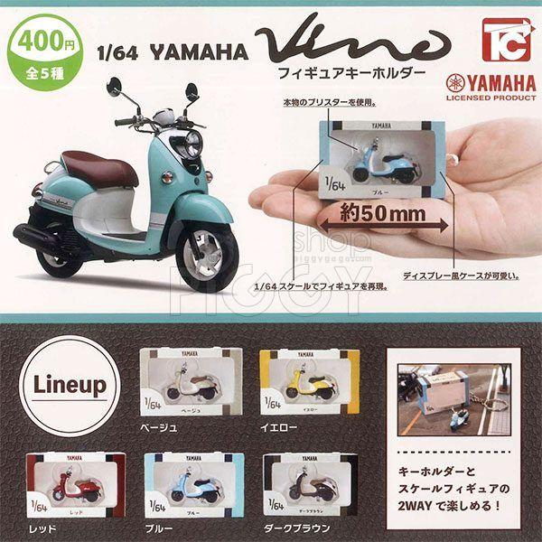 กาชาปอง 1/64 Yamaha Vino Figure Keychain กาชาปอง 1/64 Yamaha Vino Figure Keychain
