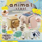 กาชาปอง Animals Stool Miniature Collection