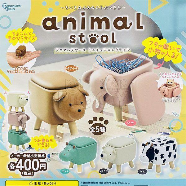 กาชาปอง Animals Stool Miniature Collection กาชาปอง Animals Stool Miniature Collection