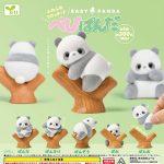 กาชาปอง Baby Panda Flocky Figure Collection