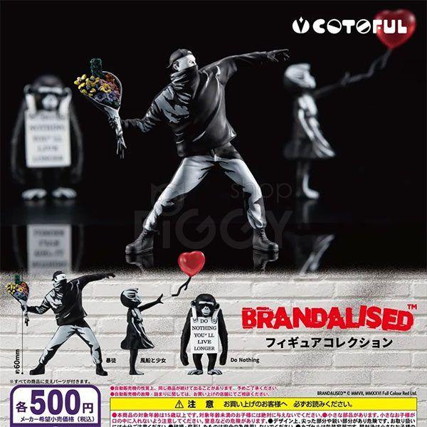 กาชาปอง BRANDALISED Figure Collection กาชาปอง BRANDALISED Figure Collection