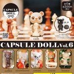 กาชาปอง Capsule Doll v.6 Blooming Forest Friends