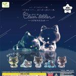 กาชาปอง Clear Kitten Soft Vinyl Figure Collection