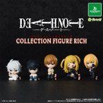 กาชาปอง DEATH NOTE Collection Figure RICH