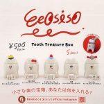 กาชาปอง Eeosiso Tooth Treasure Box Collection