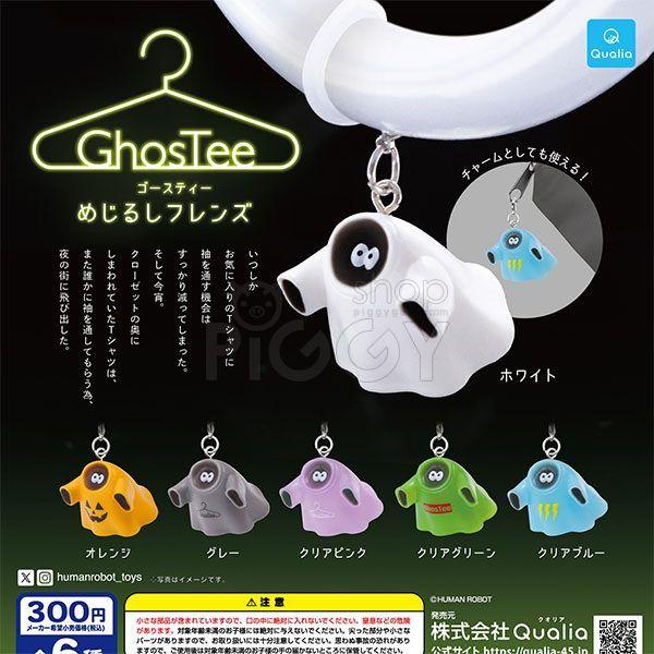 กาชาปอง GhosTee Mejirushi Friends Collection กาชาปอง GhosTee Mejirushi Friends Collection
