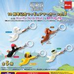 กาชาปอง Human Fall Flat 10th Anniversary Figure