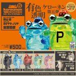 กาชาปอง Keronen The Capsule Toy v.5 Collection
