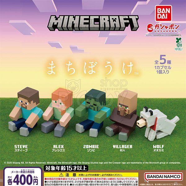 กาชาปอง MINECRAFT Machiboke Figure Collection กาชาปอง MINECRAFT Machiboke Figure Collection