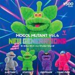 กาชาปอง Mogol Mutant v.4 Figure Collection