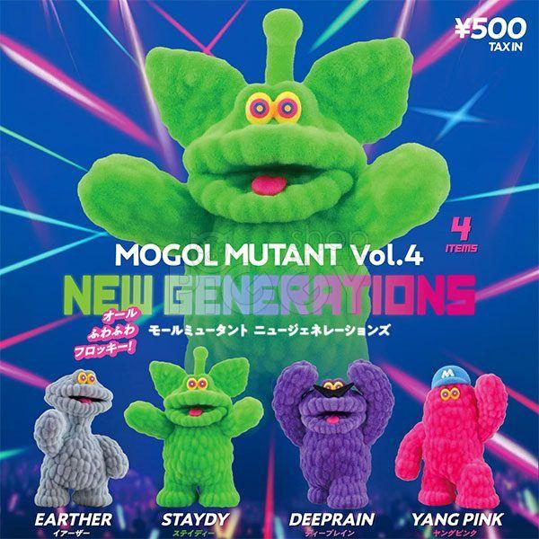 กาชาปอง Mogol Mutant v.4 Figure Collection กาชาปอง Mogol Mutant v.4 Figure Collection