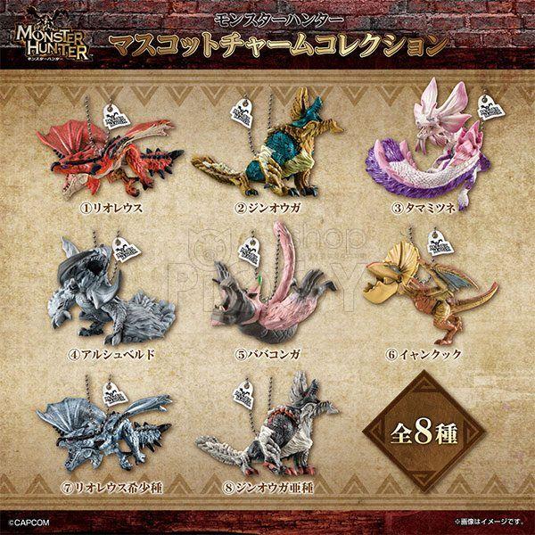 กาชาปอง Monster Hunter Mascot Charm Collection กาชาปอง Monster Hunter Mascot Charm Collection