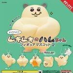 กาชาปอง Muscular Hamster Figure Collection v.2