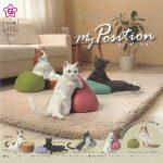 กาชาปอง My Position Cat & Cushion Figure Collection