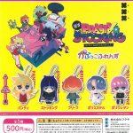 กาชาปอง New Panty & Stocking Kapukko Friends