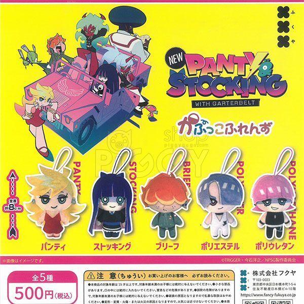 กาชาปอง New Panty & Stocking Kapukko Friends กาชาปอง New Panty & Stocking Kapukko Friends