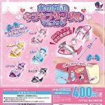 กาชาปอง Nostalgic Sparkly Sandals Miniature