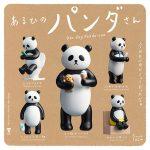 กาชาปอง One Day Panda-san Figure Collection