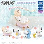 กาชาปอง PEANUTS Relaxing Bath Time Collection