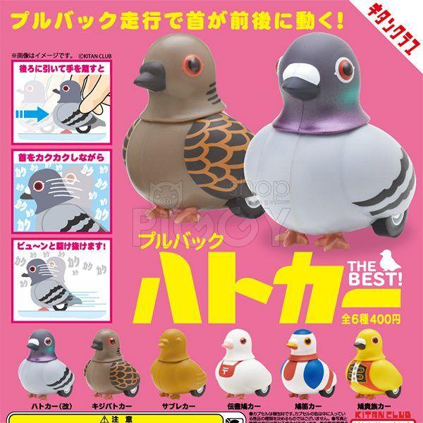 กาชาปอง Pullback Pigeon Car THE BEST! Collection กาชาปอง Pullback Pigeon Car THE BEST! Collection