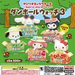 กาชาปอง Sanrio Characters Cardboard Watch v.3