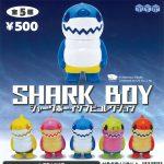 กาชาปอง SHARK BOY Soft Vinyl Collection