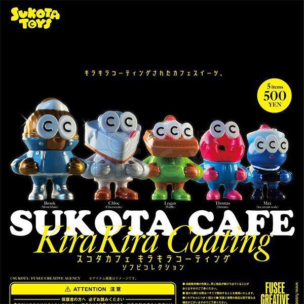 กาชาปอง SUKOTA CAFE KiraKira Coating Soft Vinyl กาชาปอง SUKOTA CAFE KiraKira Coating Soft Vinyl