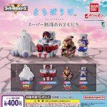 กาชาปอง Super Sentai Friends Machiboke Figure