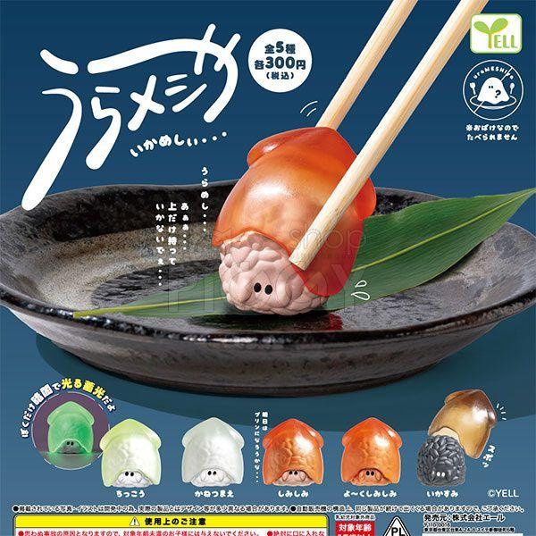 กาชาปอง Urameshiya Ikameshi Figure Collection กาชาปอง Urameshiya Ikameshi Figure Collection