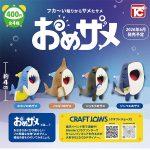 กาชาปอง CRAFTJOWS Omezame Shark Figure