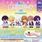 กาชาปอง Colorful Peach Fig. Lean On Shoulder v.2