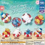 กาชาปอง Disney Characters Float Time Swim Ring