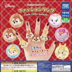 กาชาปอง Disney Fashion Ring Cutie Little Animals