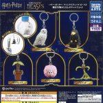 กาชาปอง Harry Potter Fantastic Beasts Mejirushi