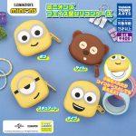 กาชาปอง Minions Face-Shaped Silicone Case