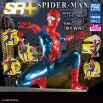 กาชาปอง SR＋ Spider Man DELUXE EDITION Figure