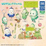 กาชาปอง Vegetable Fairy Tsunaga Ring Charm