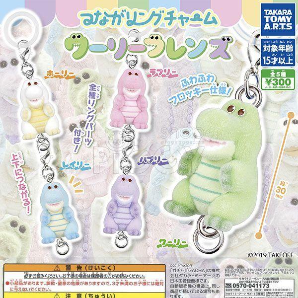 กาชาปอง Waally Friends Tsunaga Connect Ring Charm กาชาปอง Waally Friends Tsunaga Connect Ring Charm