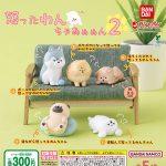 กาชาปอง Angry Dog v.2 Okotta Wanchan Figure