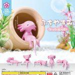 กาชาปอง Axolotl Resting on the Edge Collection