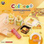 กาชาปอง Calbee Plus Miniature Marker Collection