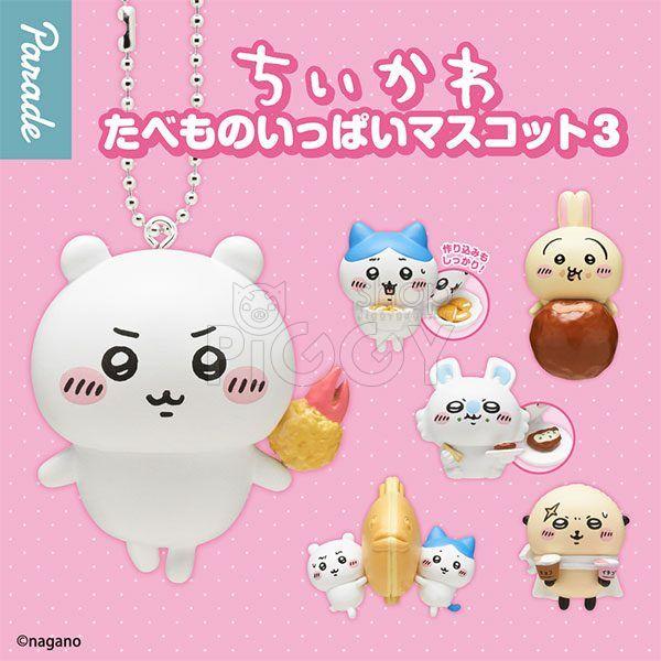 กาชาปอง Chiikawa Tabemono Ippai Figure v.3 กาชาปอง Chiikawa Tabemono Ippai Figure v.3