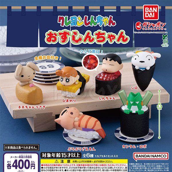 กาชาปอง Crayon Shin-chan Sushi Figure Collection กาชาปอง Crayon Shin-chan Sushi Figure Collection